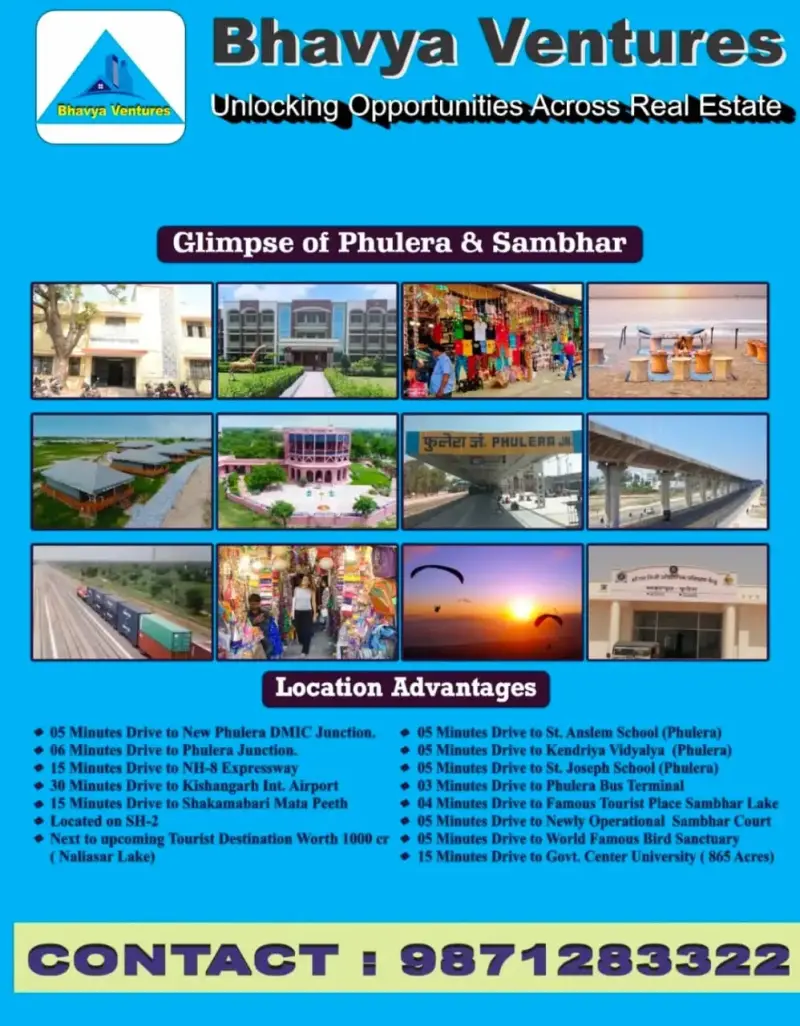 PHULERA,BEST PLACE TO INVEST WITH LOW INVESTMENT AND HIGH RETURNS